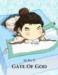 GATE OF GOD